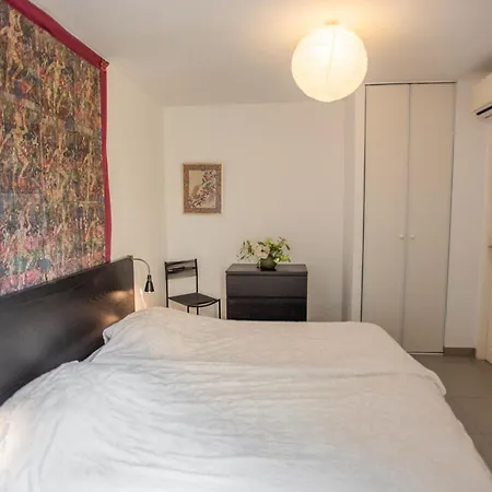 Les Jardins De Trevi Apartament *
